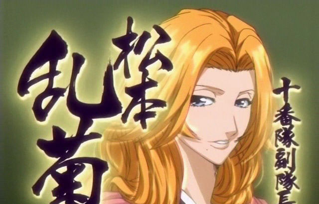 那些让人意难平的配角动漫,让我们心动的动漫角色