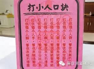 谷雨惊蛰二十四节气,二十四节气惊蛰怎么养生