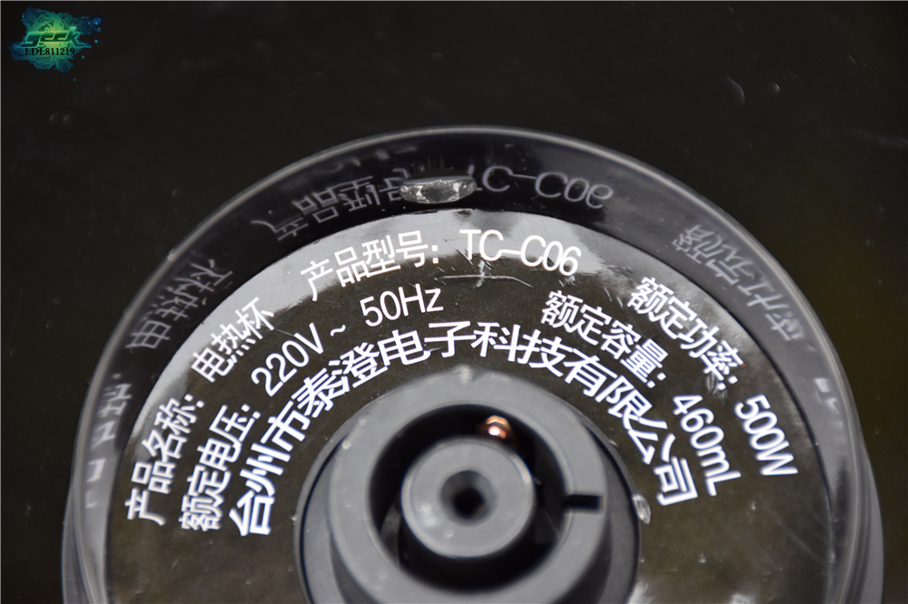 旅途中无处不在的温暖-QCY侣澄便携电热杯