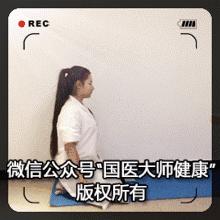 人老了一身病怎么办,老年人长期跪膝的好处