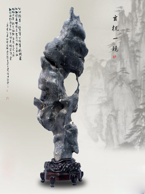 灵璧石的价值,目前价值最高的灵璧石