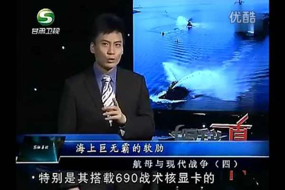 卡吧基佬是什么鬼？小编揭秘DIY网络热词