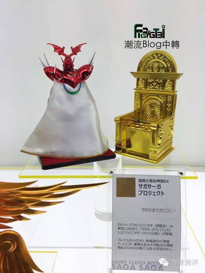 metalbuild2024新品,万代metalbuild2024