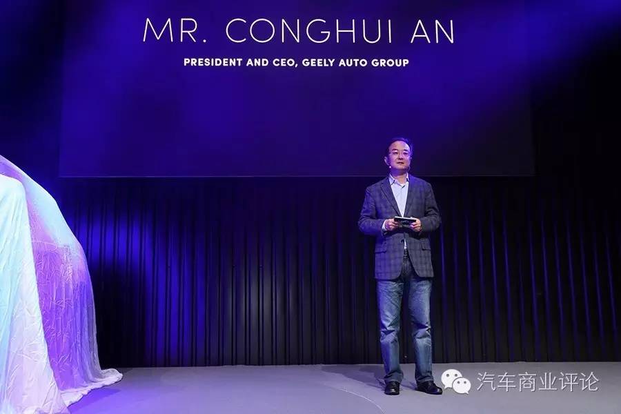 LYNKCO会是另一个观致吗？|汽车商业评论