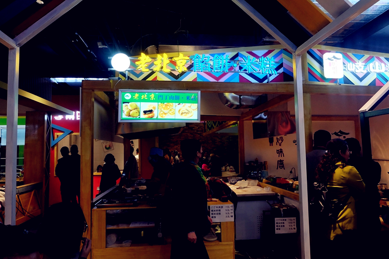 夜市全攻略银川,探访夜市小吃