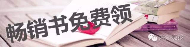 医声发现身边人“不对劲”，芜湖人应该怎么做？