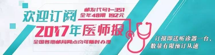 西医能治好肛瘘吗,检查出肛瘘延缓半年治疗