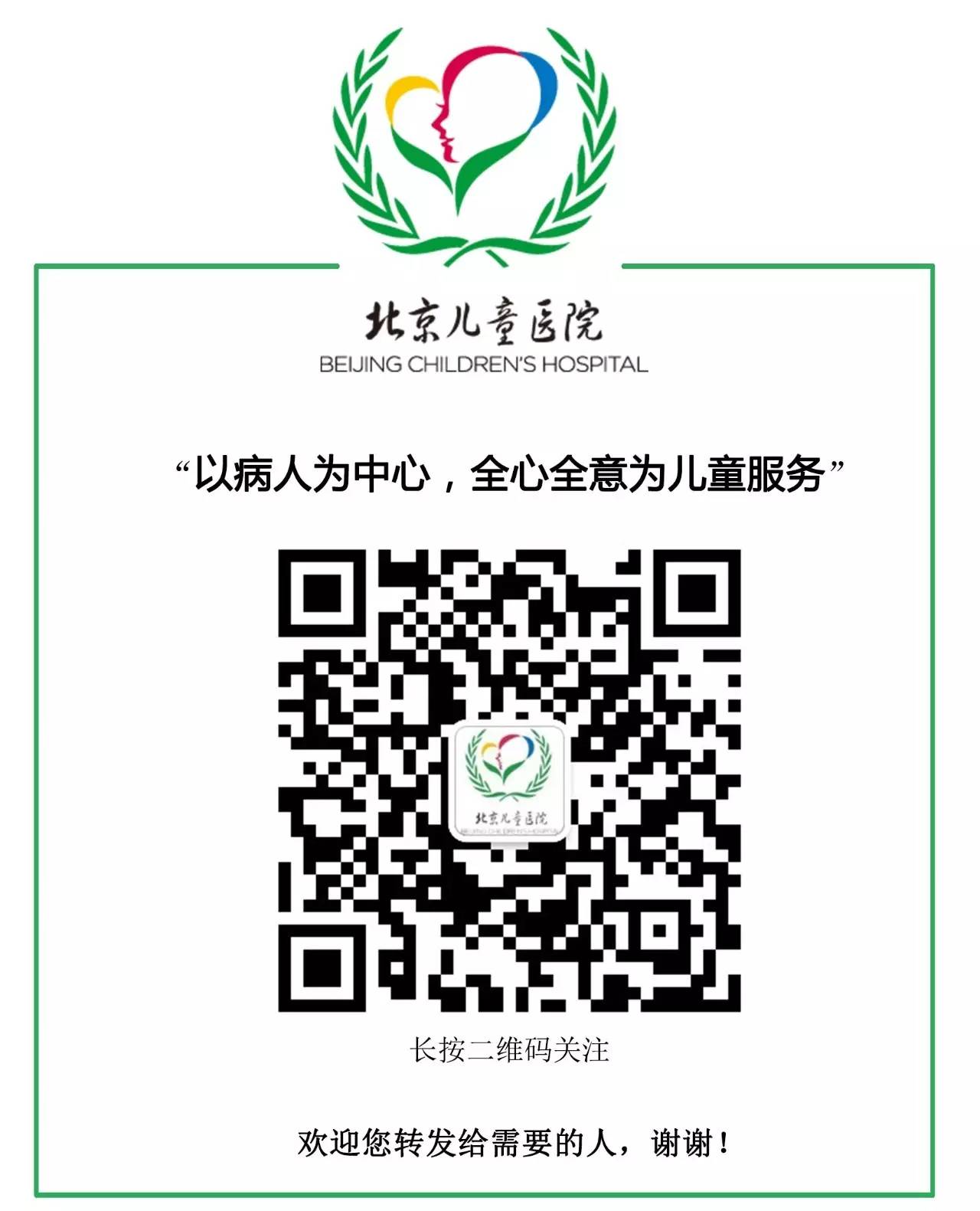 当医生真的有大家说的那么忙吗,当医生是啥感觉呀