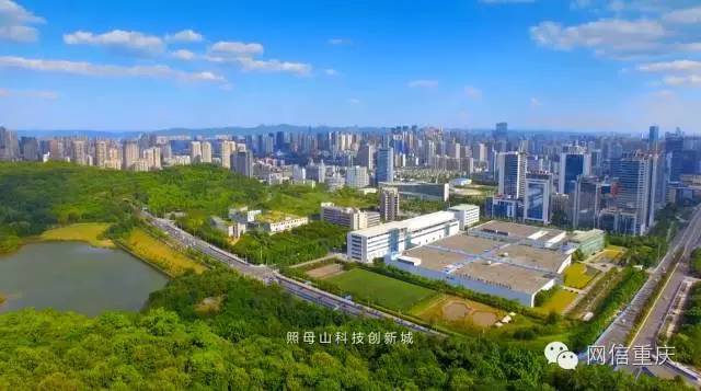 重庆互联网学院怎么样,重庆互联网学院图示