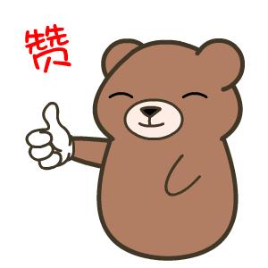 国际港务区最新学校,港务区目前最好的小学