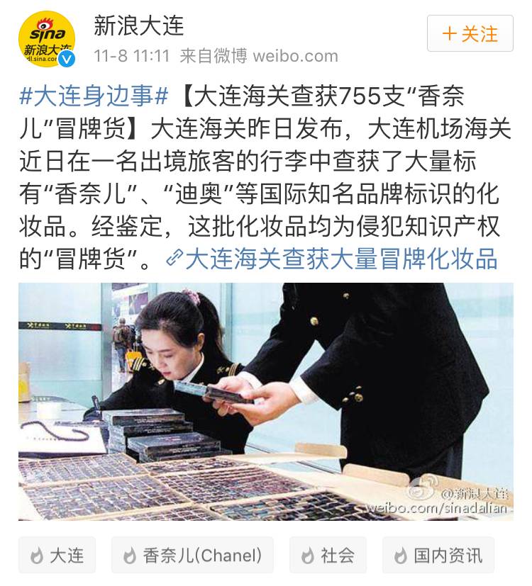 双十一好货买不停,双十一低价商品