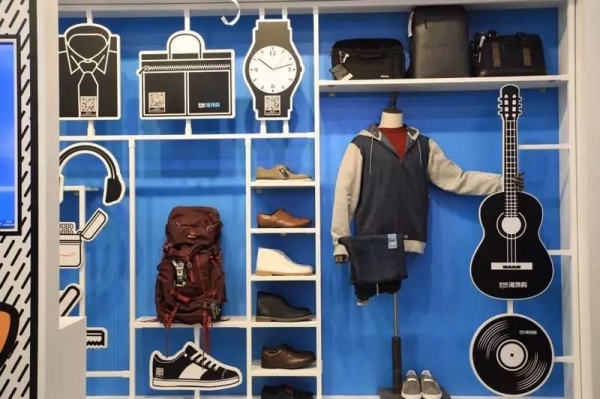 亚马逊黑五内地怎么买,亚马逊黑五实体店热卖吗