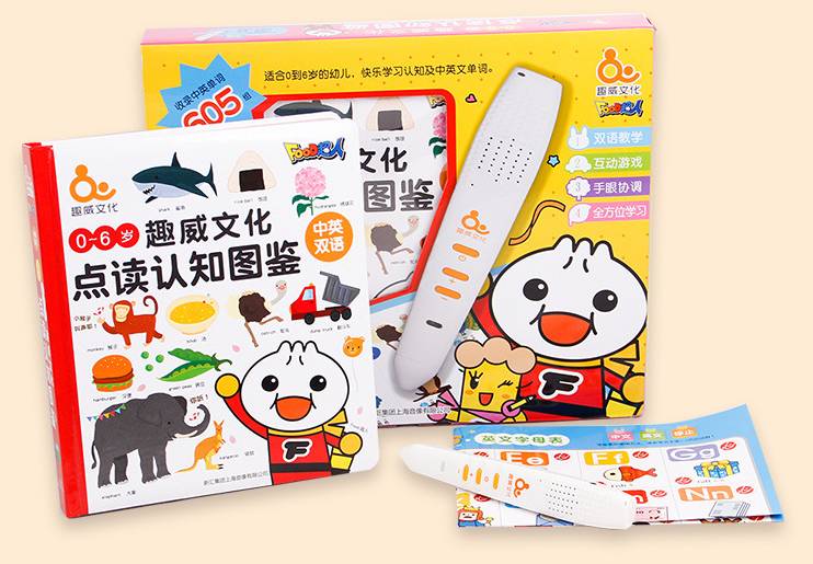 双十一囤货必买清单宝妈,双十一必买清单宝宝