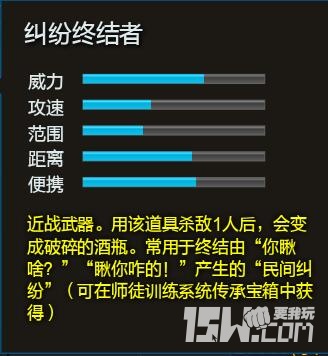 逆战体验服元素套爆料,逆战体验服2024年史诗套爆料