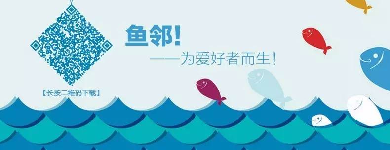 选鱼养鱼那些事儿，养鱼人一定要看！