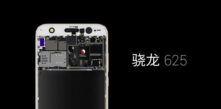 360n4s骁龙版的价格,360n4s骁龙版对比其他手机