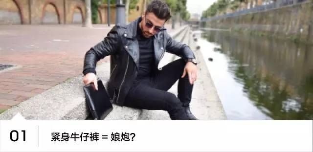 搞不定后脑勺被人笑邋遢?