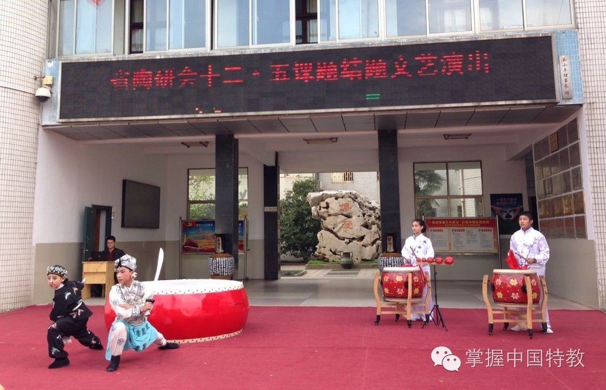 速递以艺育人,以艺兴校:宜兴市特殊教育学校艺术教育成果惊艳校园!