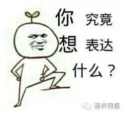 你知道市民卡有哪些功能吗,嘉兴市市民卡