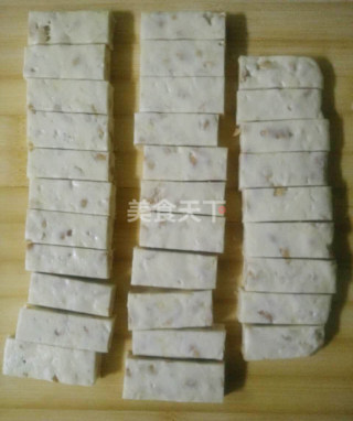 300克花生的牛轧糖配方比例,家庭版牛轧糖的做法及配方视频