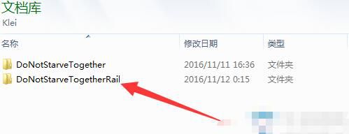 饥荒联机版服务器未响应怎么解决,饥荒配置饥荒联机版专用服务器