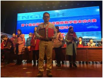 鐐硅禐鎴戝競涓ゆ墍瀛︽牎鑽ｈ幏鐪佺骇绉板彿,浜烘皯鏃ユ姤鐐瑰悕琛ㄦ壃鍥涙墍瀛︽牎