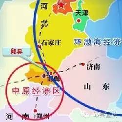 邱县食品博览会参展名单,河北邱县2024年食品交易博览会