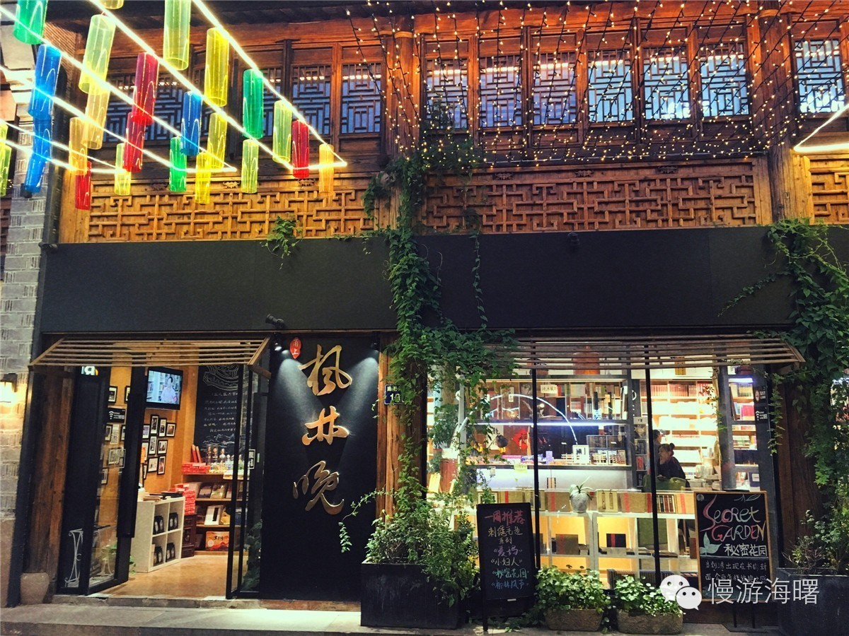 新宁波人游海曙，看完觉得自己这么多年宁波白待了！有奖征集作品02