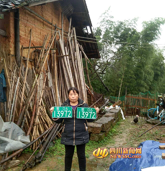 男子被买事故车被骗,男子购买车辆被上错牌