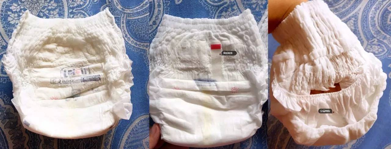 大王天使纸尿裤老爸评测,大王天使之恩纸尿裤测评