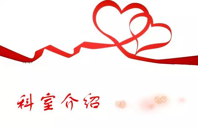 北京清华长庚医院神经内科专家,北京清华长庚医院心脏外科怎么样