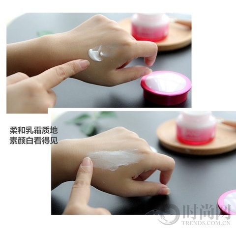 美颜美肤素颜霜,美颜秘笈粉嫩素颜霜