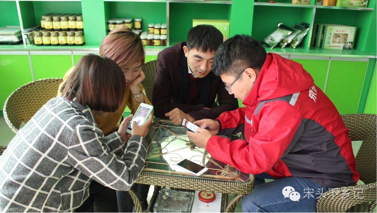 宕昌县沙湾电商扶贫服务站,乡镇电商助推乡村振兴