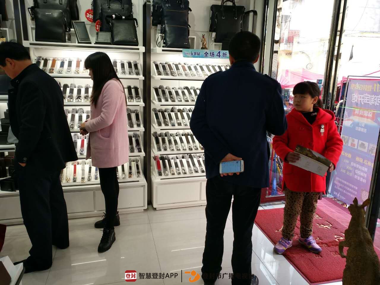 双11大家都买东西了吗,双十一大家买得开心吗