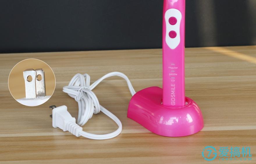 gosmile声波电动牙刷,smile美白电动牙刷
