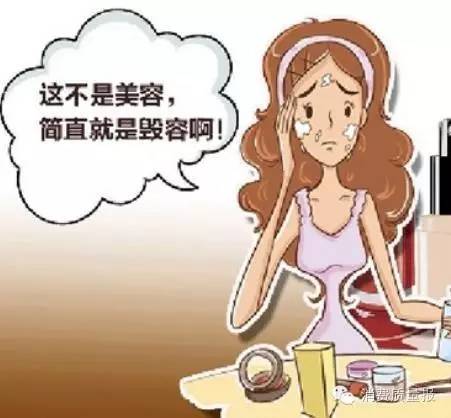 化妆品汞超标怎么测试,已经公布的汞超标化妆品名单