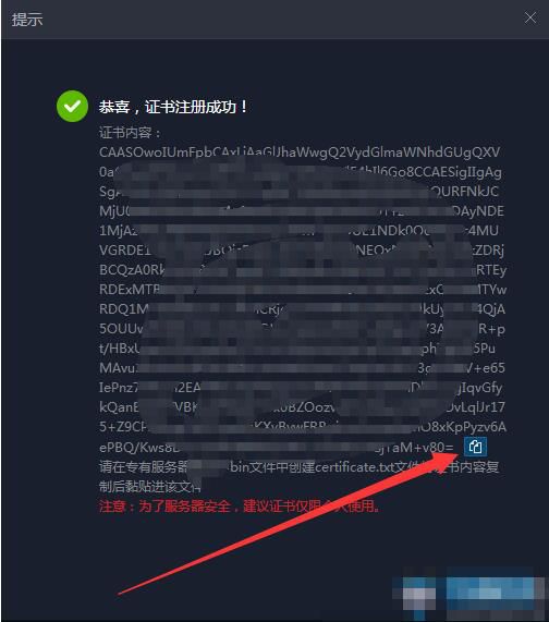 饥荒联机版服务器未响应怎么解决,饥荒配置饥荒联机版专用服务器