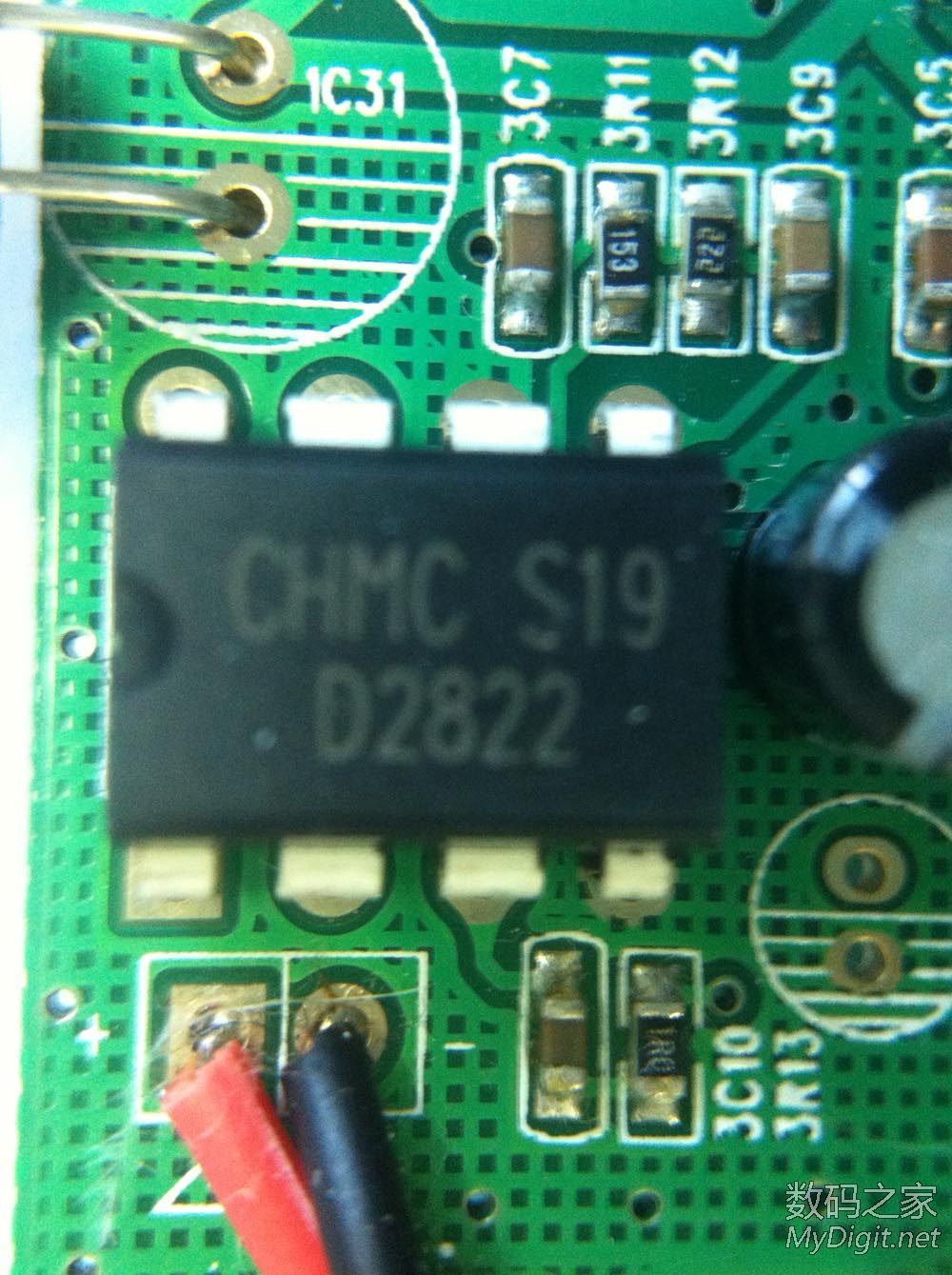 步步高点读机t2点读笔怎么拆,步步高点读机t2怎么拆