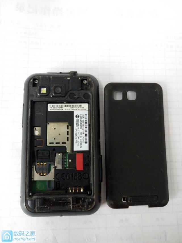 拆解宝马525,拆解雅迪m5