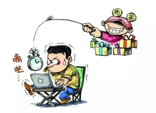 最全双11避坑,双11网购都有哪些坑