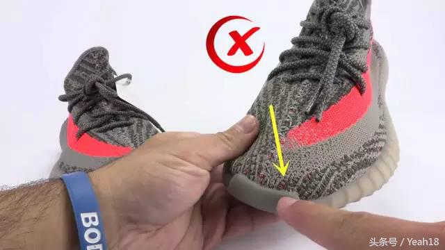 yeezy350v2欧洲限定真假辨别,yeezy3502.0真假鉴定方法