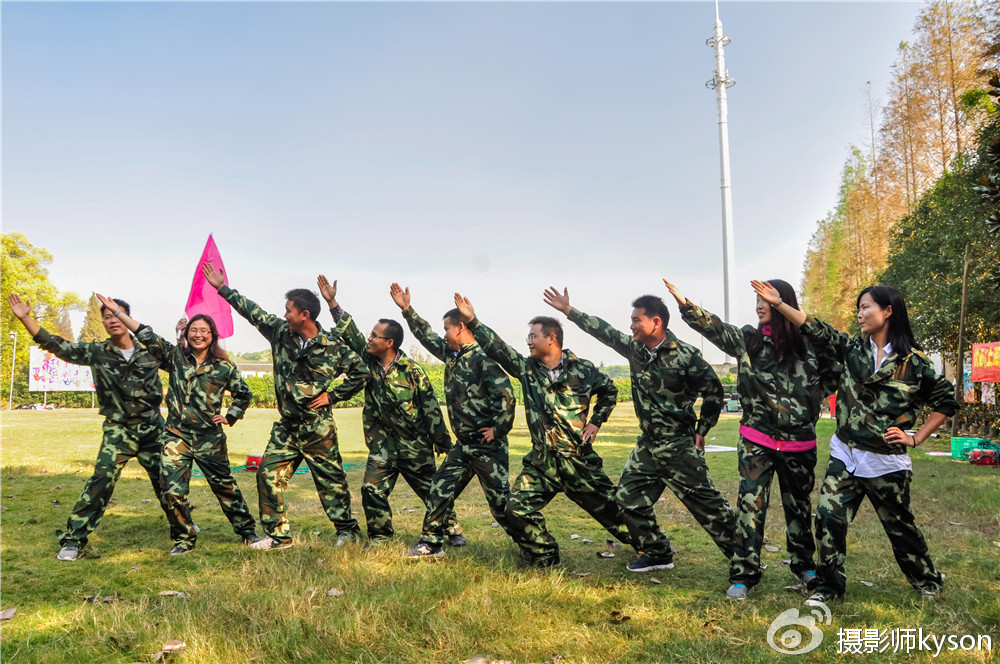 上海优必建筑科技嘉定浏岛度假村素质拓展培训---侠之梦户外