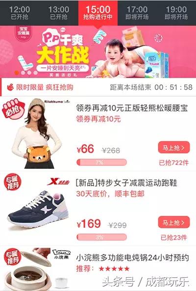 “双11”反套路指南请收好,双11反套路营销方案