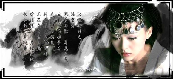 电脑里存了很久的东西,那些用情至深的人儿谁让你柔肠寸断