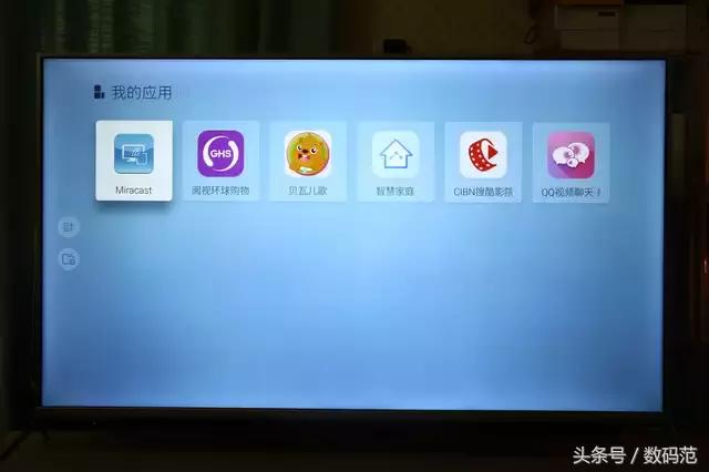 酷开55n2电视花屏,酷开55u2电视评测