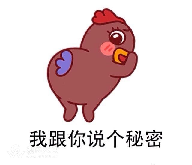 微信群太多了还能加群吗,微信群超过500人后怎么再加群