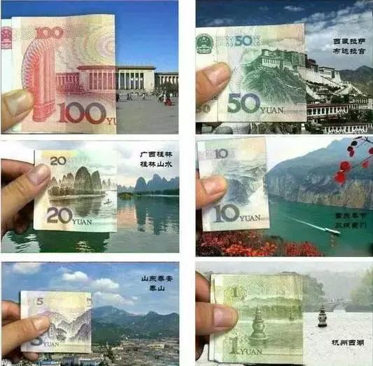 走完这186块钱，包你女友/老婆对你死心塌地！