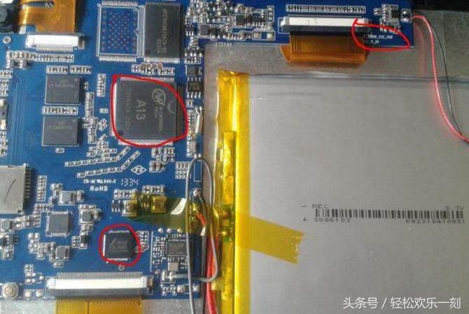 班班通平板电脑怎么刷机教程,安卓平板电脑怎么刷机教程