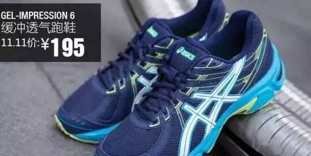 双11各大品牌各大电商有什么亮点,双11各大电商平台怎么玩