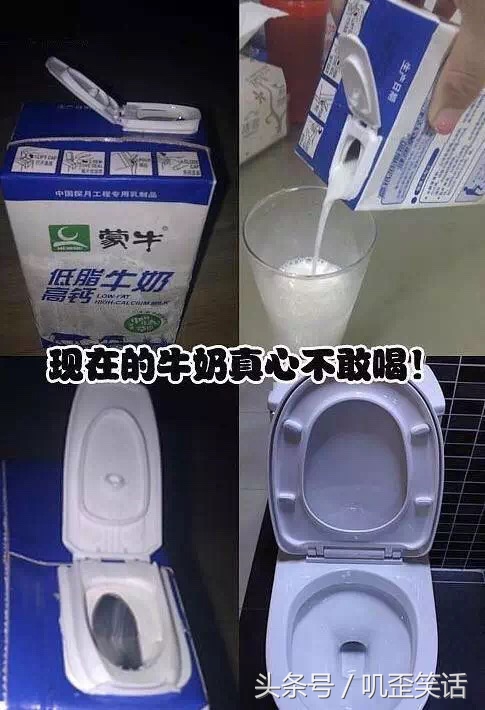 有哪些姓马的人令人佩服,这辈子最佩服的就是自己